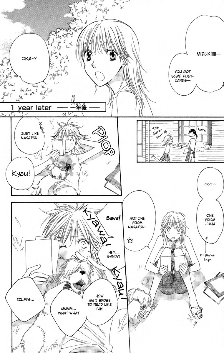 Hana Kimi Chapter 144 page 38 - Chapter 144