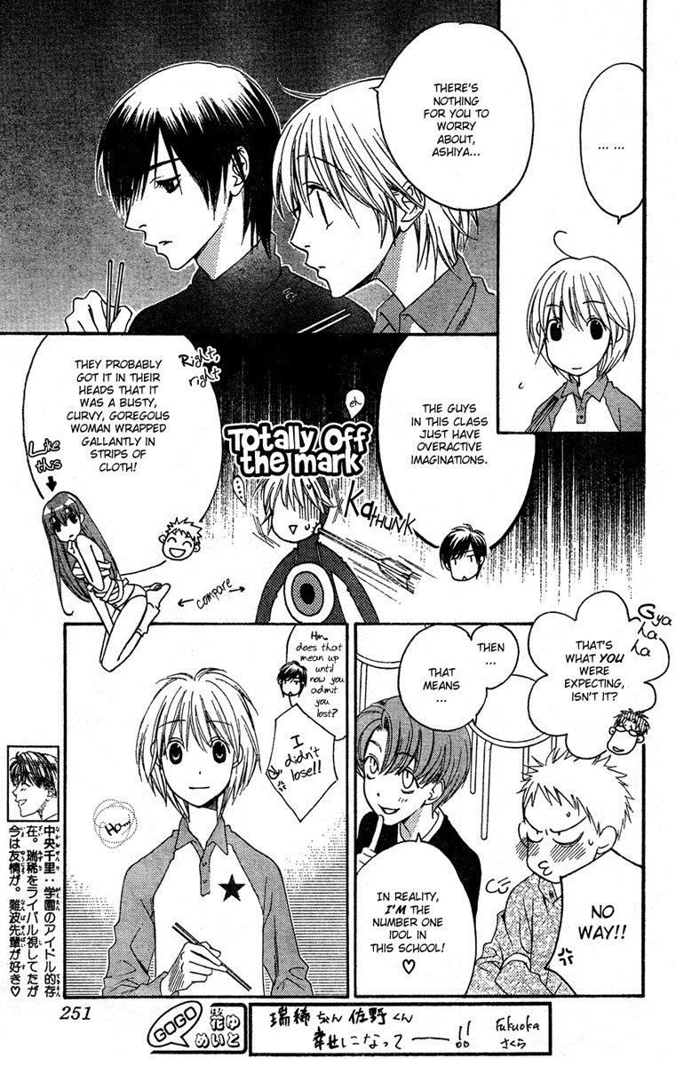 Hana Kimi Chapter 144 page 6 - Chapter 144