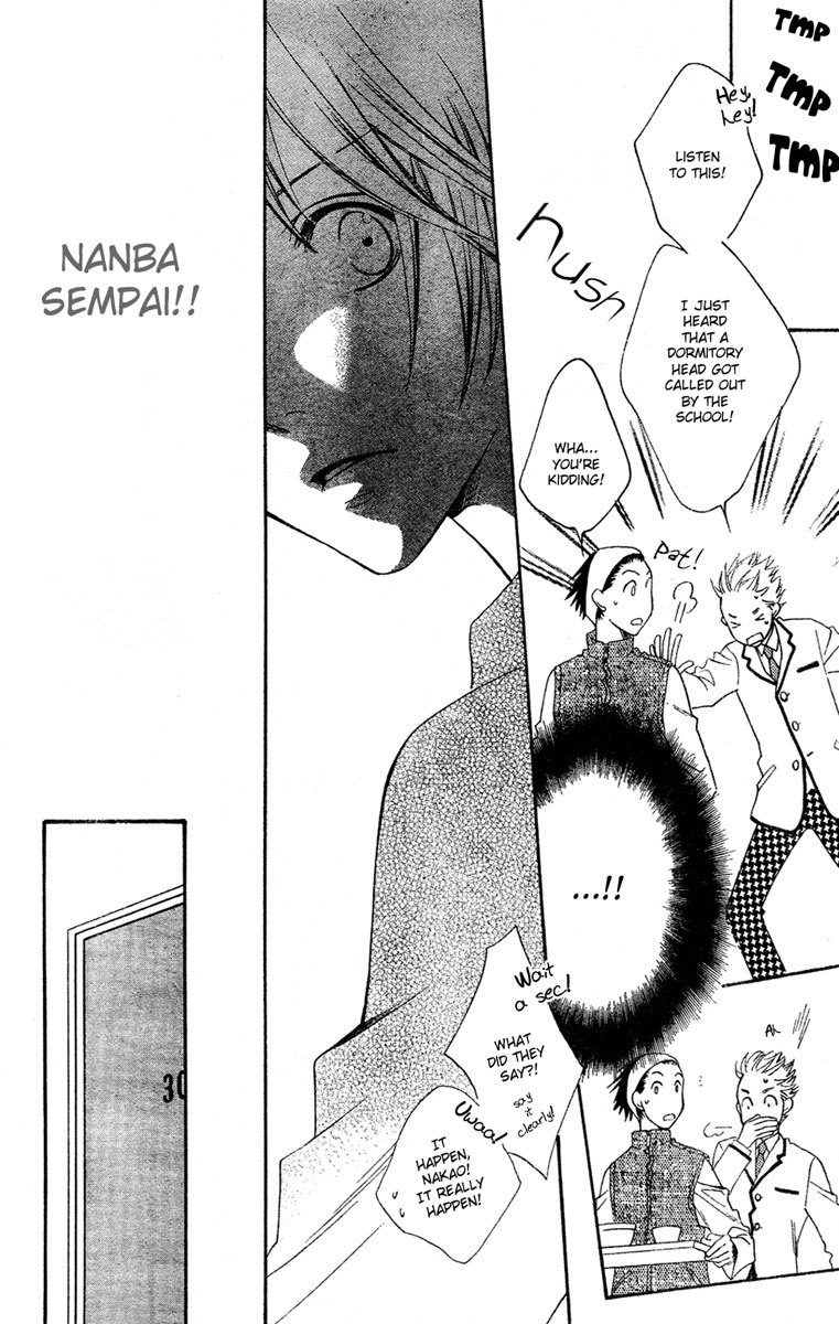 Hana Kimi Chapter 144 page 7 - Chapter 144