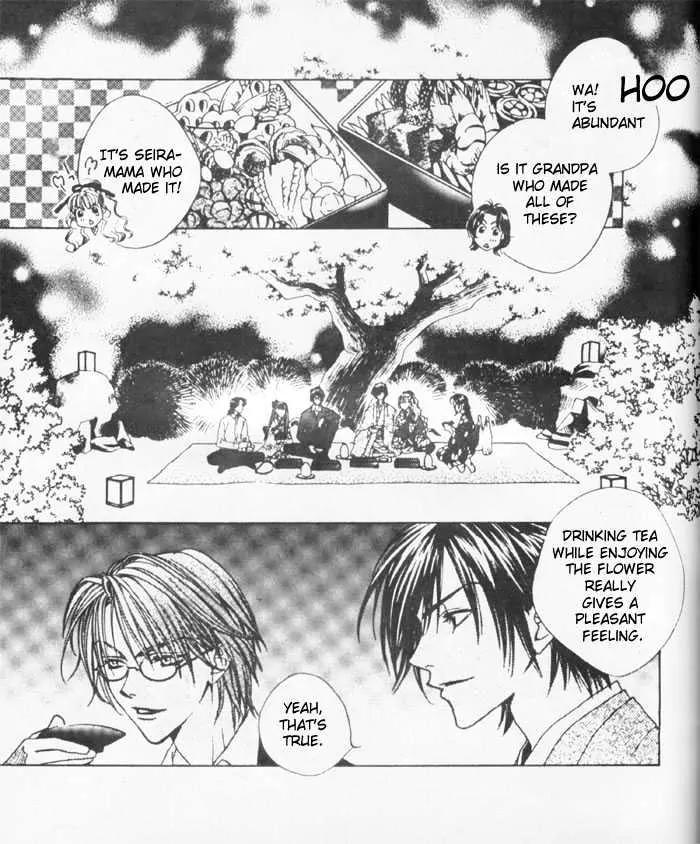 Hana Kimi Chapter 145 page 2 - Chapter 145
