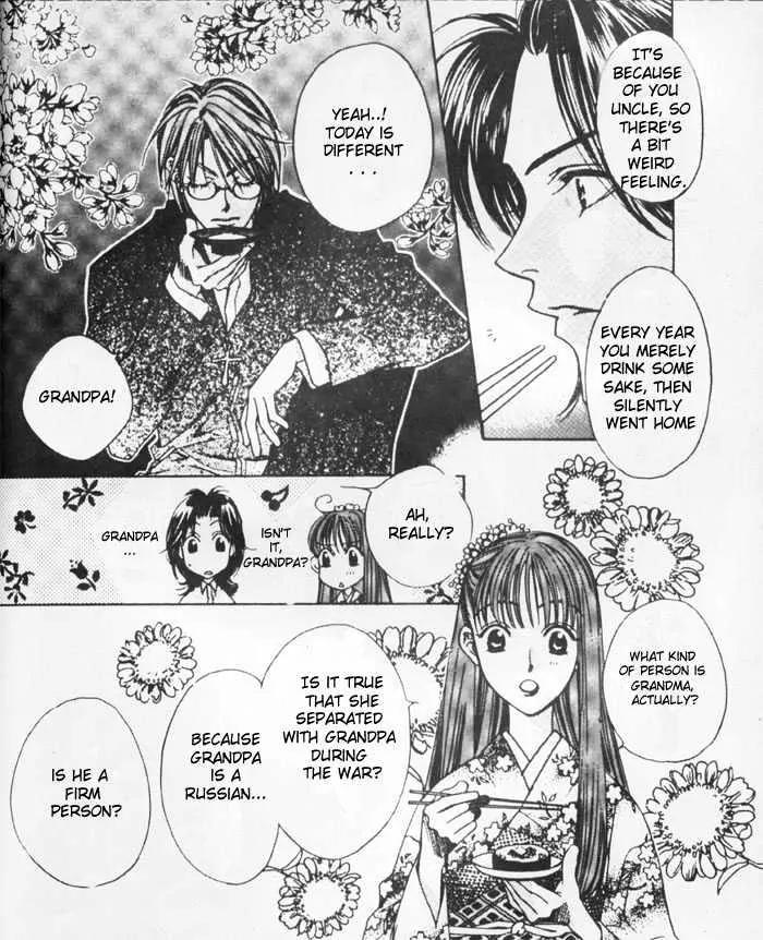 Hana Kimi Chapter 145 page 3 - Chapter 145