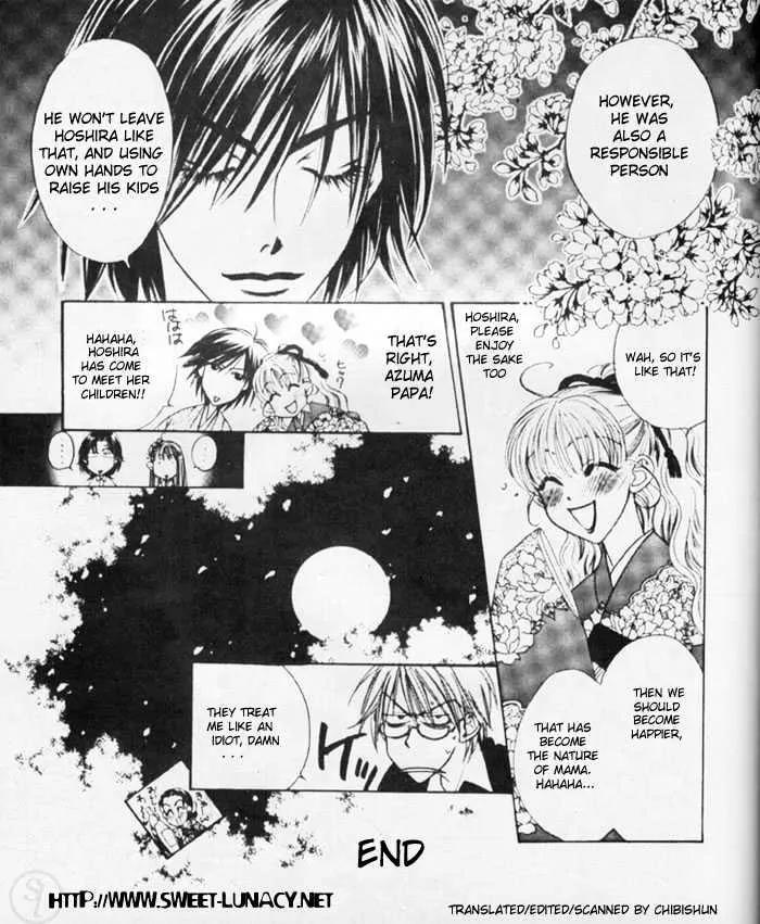 Hana Kimi Chapter 145 page 4 - Chapter 145