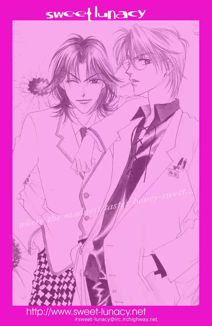 Hana Kimi Chapter 145 page 5 - Chapter 145