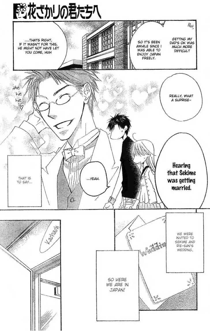 Hana Kimi Chapter 146 page 10 - Chapter 146