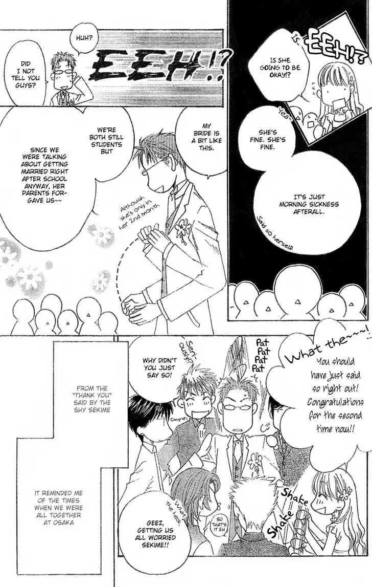 Hana Kimi Chapter 146 page 20 - Chapter 146