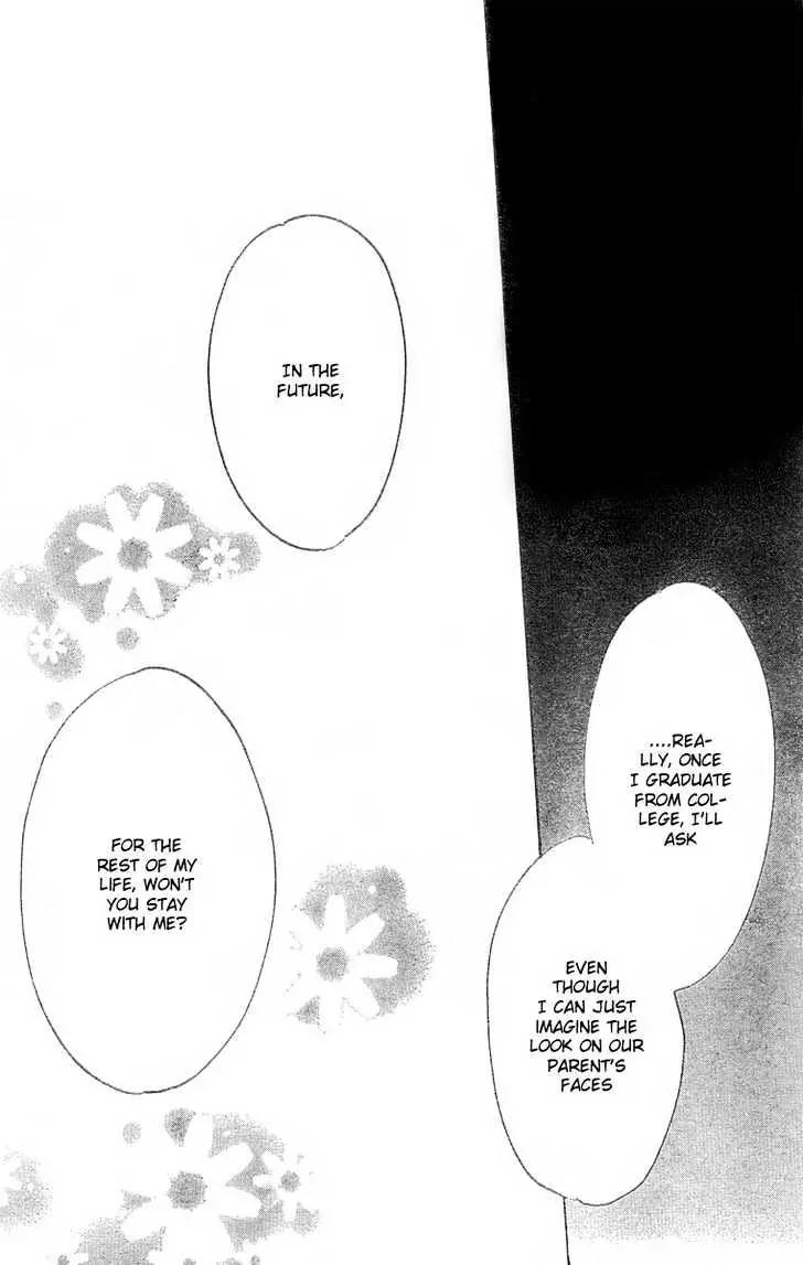 Hana Kimi Chapter 146 page 23 - Chapter 146