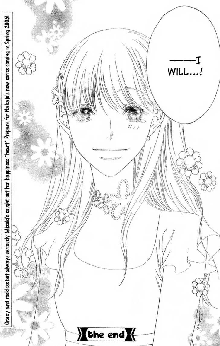 Hana Kimi Chapter 146 page 24 - Chapter 146