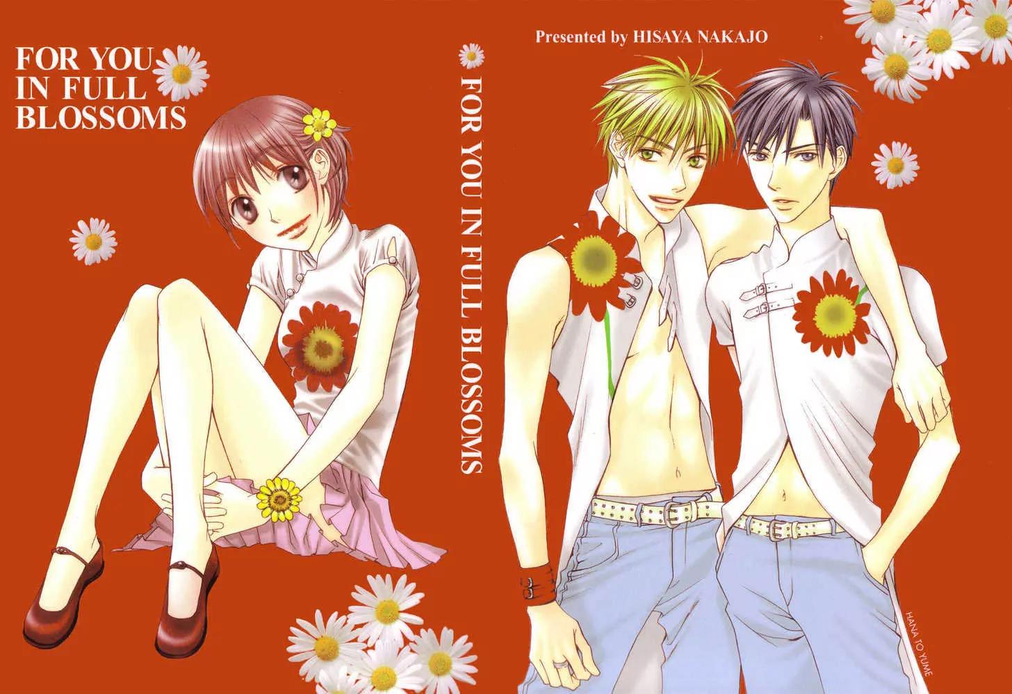 Hana Kimi Chapter 146 page 3 - Chapter 146