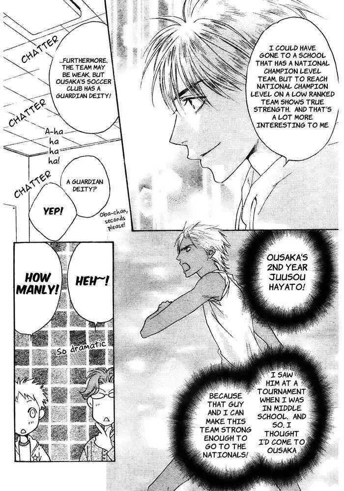 Hana Kimi Chapter 148 page 12 - Chapter 148
