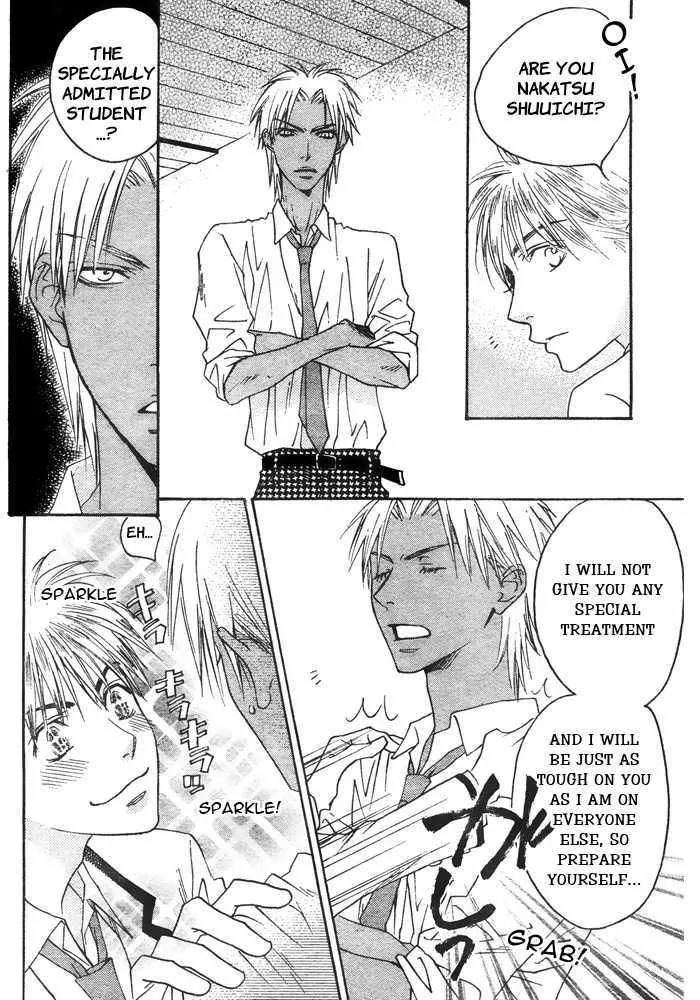 Hana Kimi Chapter 148 page 14 - Chapter 148
