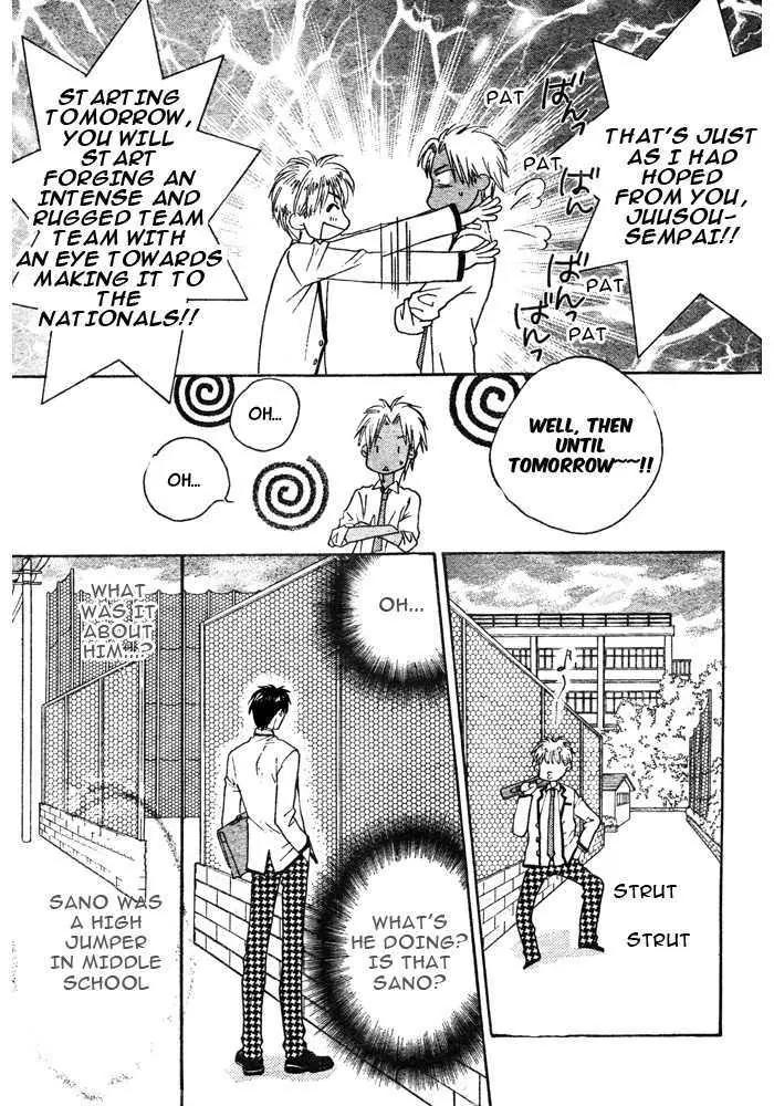 Hana Kimi Chapter 148 page 15 - Chapter 148