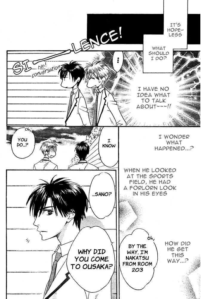 Hana Kimi Chapter 148 page 18 - Chapter 148