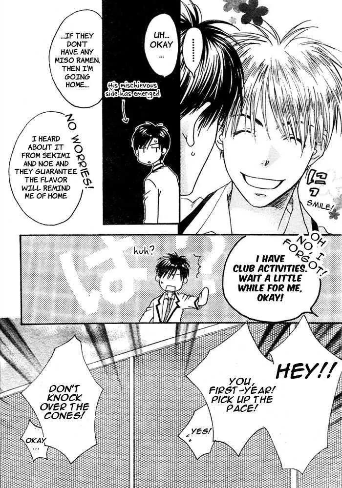 Hana Kimi Chapter 148 page 22 - Chapter 148