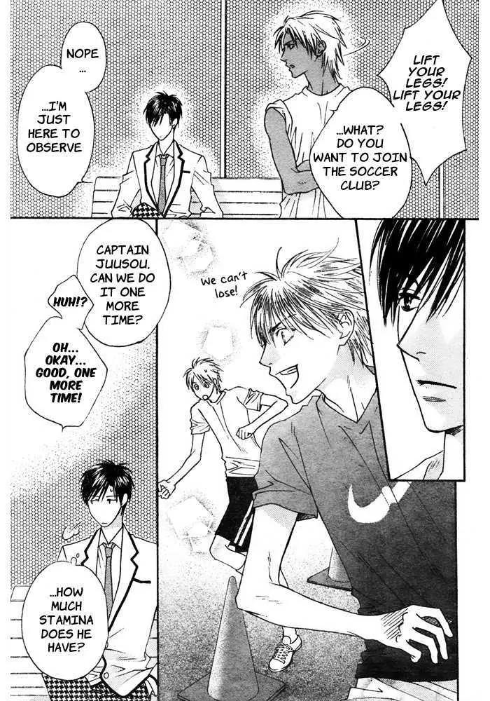 Hana Kimi Chapter 148 page 23 - Chapter 148