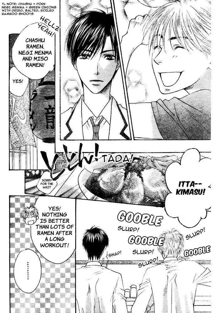 Hana Kimi Chapter 148 page 24 - Chapter 148