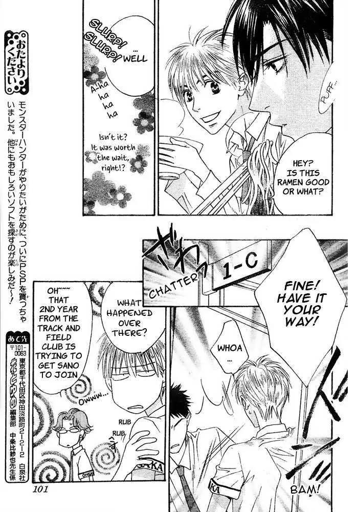 Hana Kimi Chapter 148 page 25 - Chapter 148
