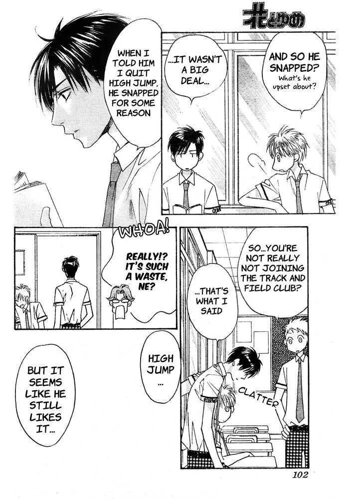 Hana Kimi Chapter 148 page 26 - Chapter 148