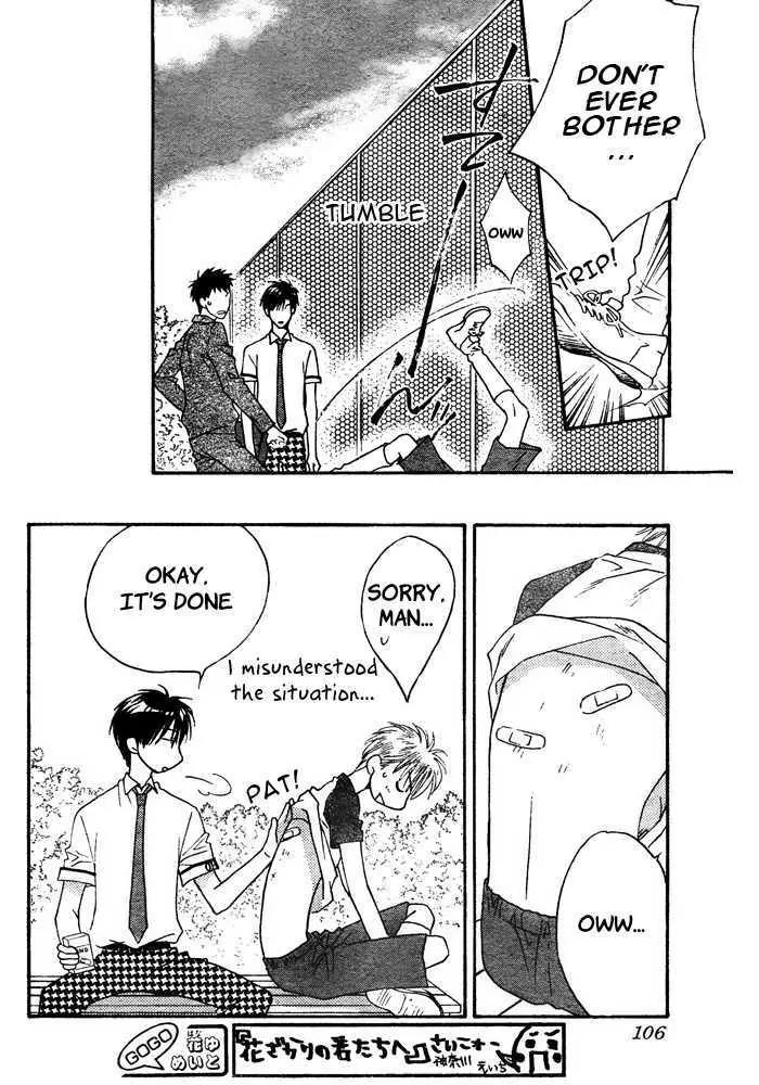 Hana Kimi Chapter 148 page 30 - Chapter 148