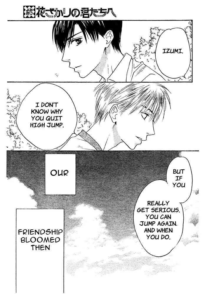 Hana Kimi Chapter 148 page 31 - Chapter 148