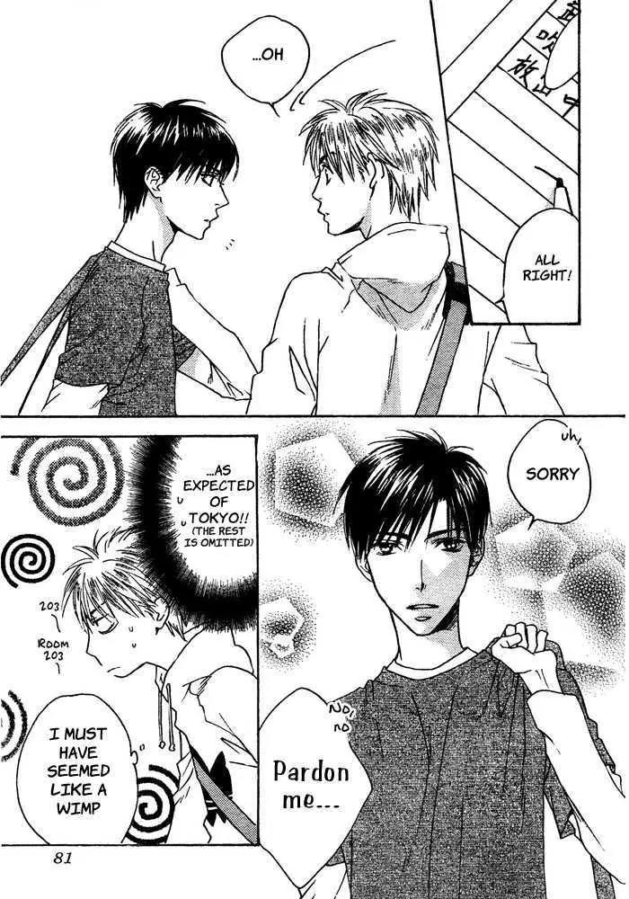 Hana Kimi Chapter 148 page 5 - Chapter 148
