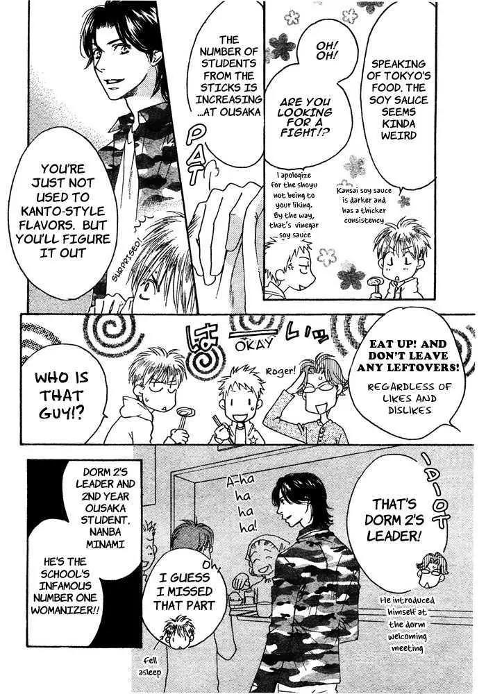 Hana Kimi Chapter 148 page 8 - Chapter 148