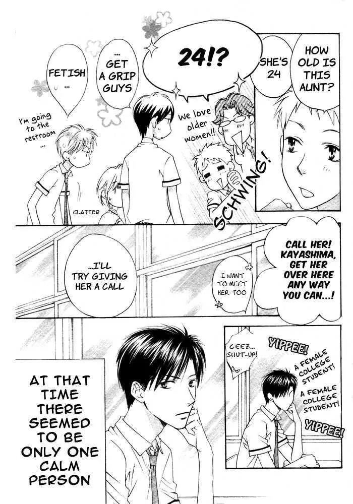 Hana Kimi Chapter 149 page 7 - Chapter 149