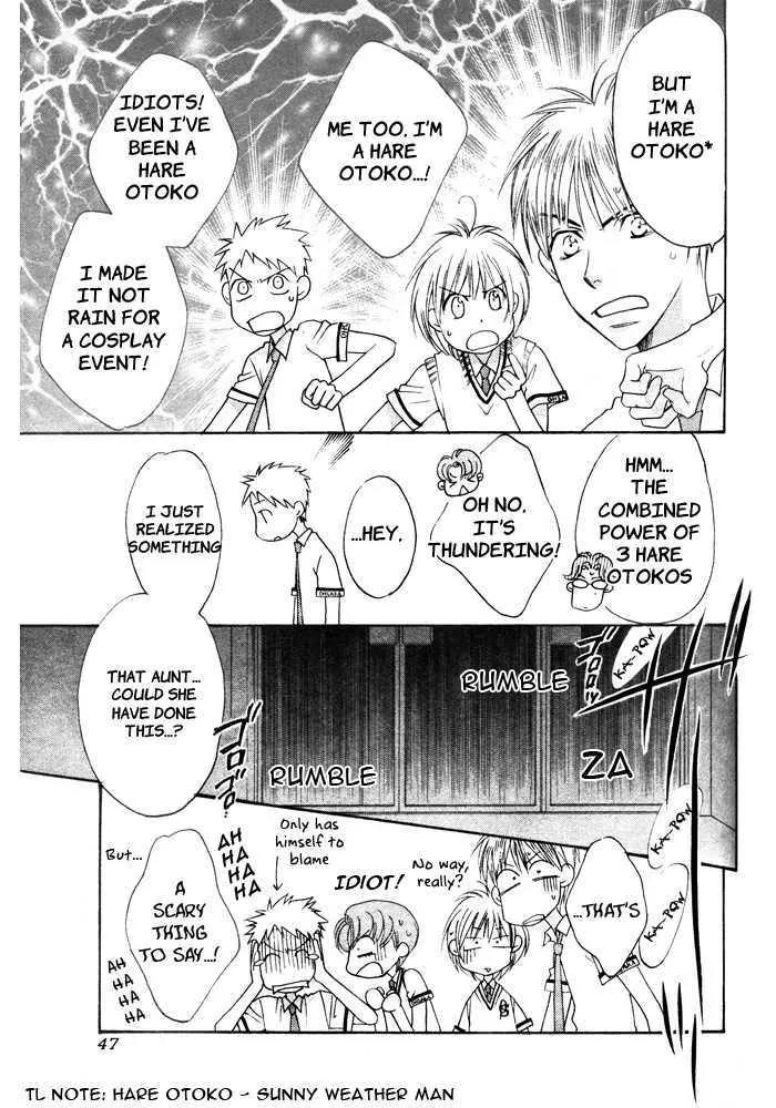 Hana Kimi Chapter 149 page 9 - Chapter 149