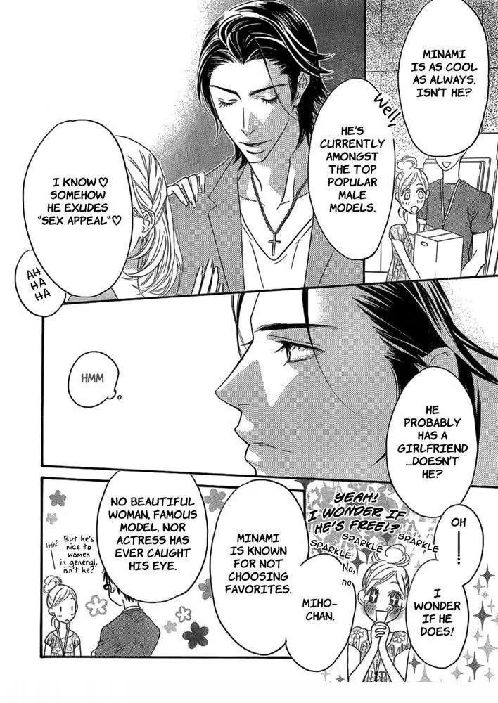 Hana Kimi Chapter 150.1 page 3 - Chapter 150.1