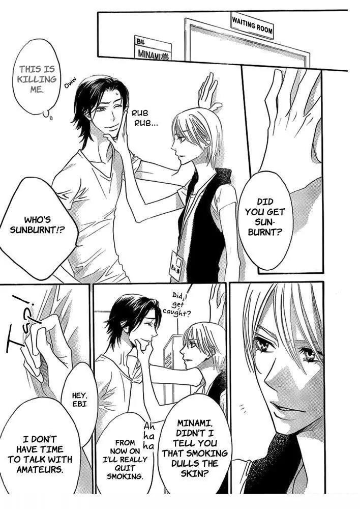 Hana Kimi Chapter 150.1 page 6 - Chapter 150.1