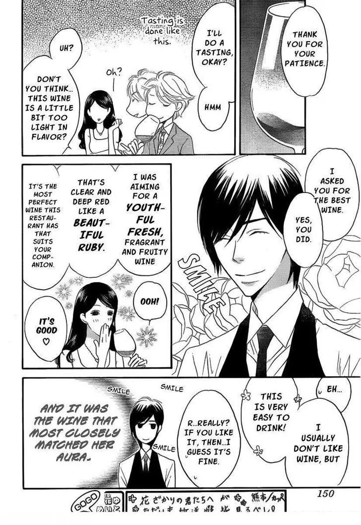 Hana Kimi Chapter 150.2 page 3 - Chapter 150.2