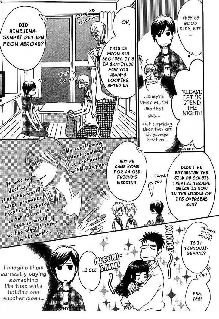 Hana Kimi Chapter 150.2 page 6 - Chapter 150.2