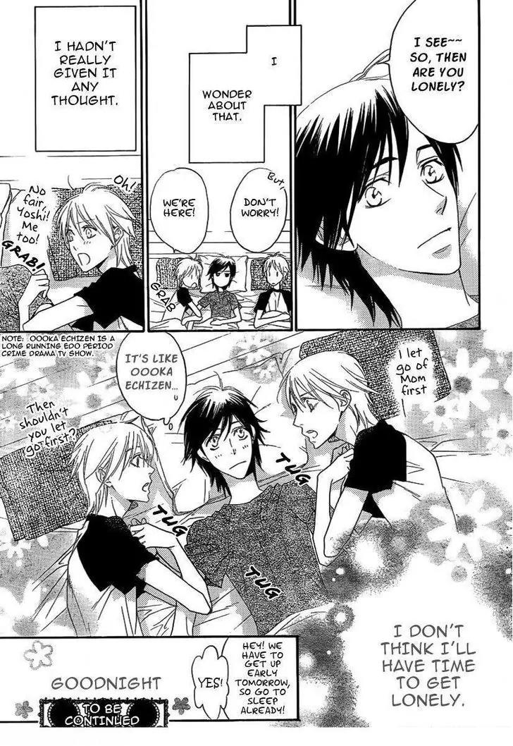 Hana Kimi Chapter 150.2 page 8 - Chapter 150.2
