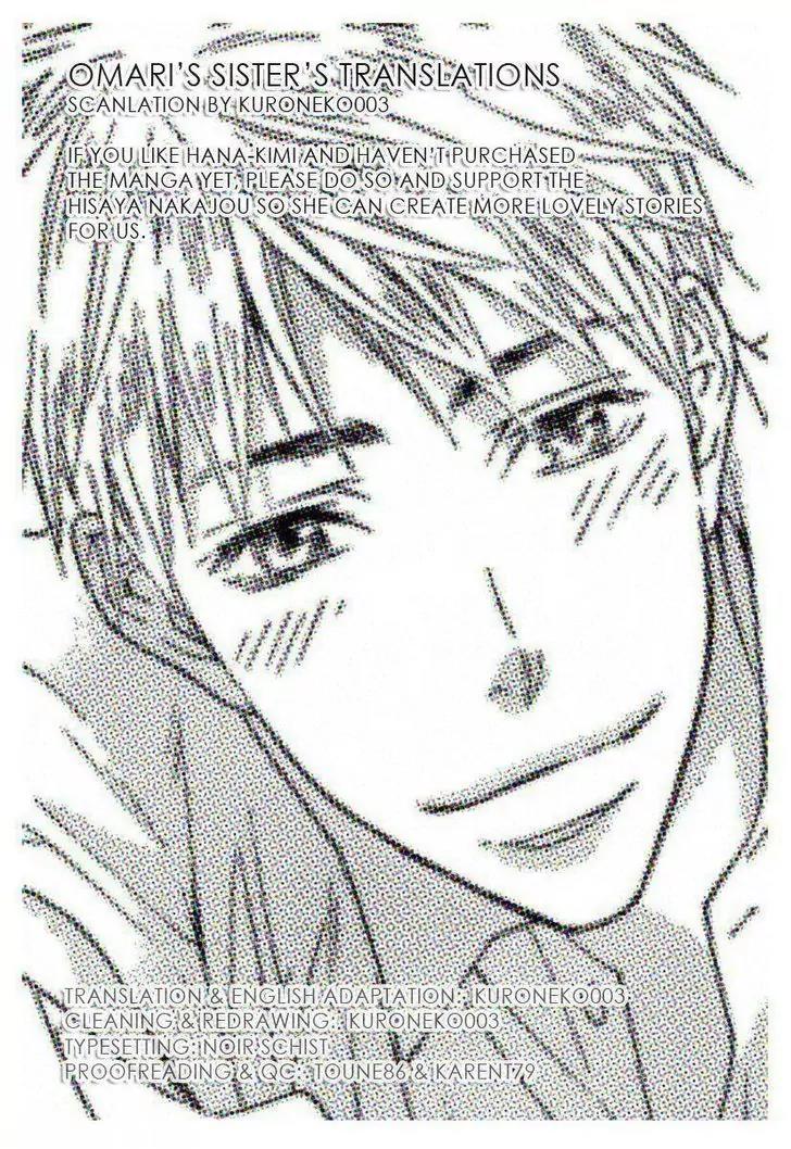 Hana Kimi Chapter 150.2 page 9 - Chapter 150.2