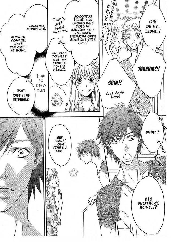 Hana Kimi Chapter 150.4 page 4 - Chapter 150.4