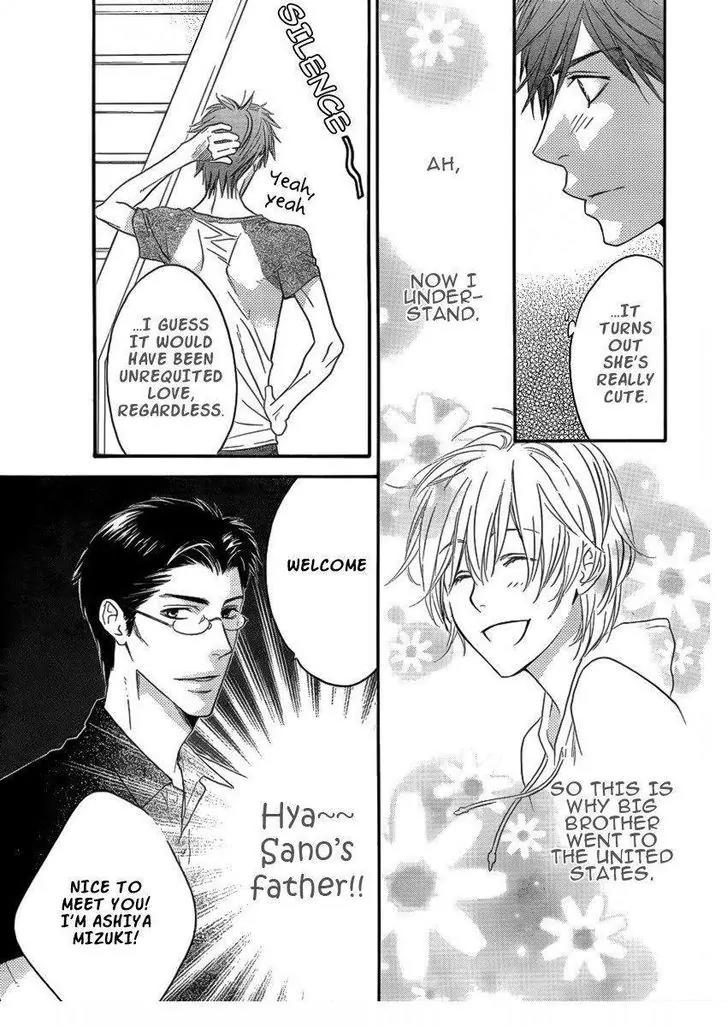Hana Kimi Chapter 150.4 page 6 - Chapter 150.4
