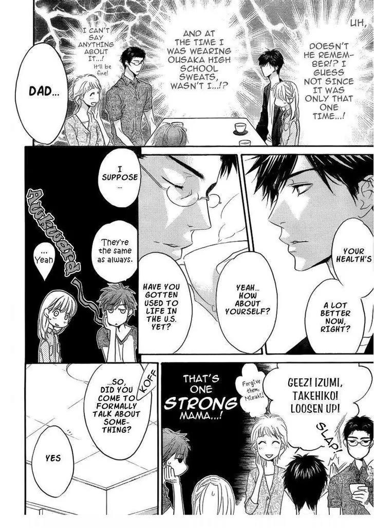 Hana Kimi Chapter 150.4 page 7 - Chapter 150.4