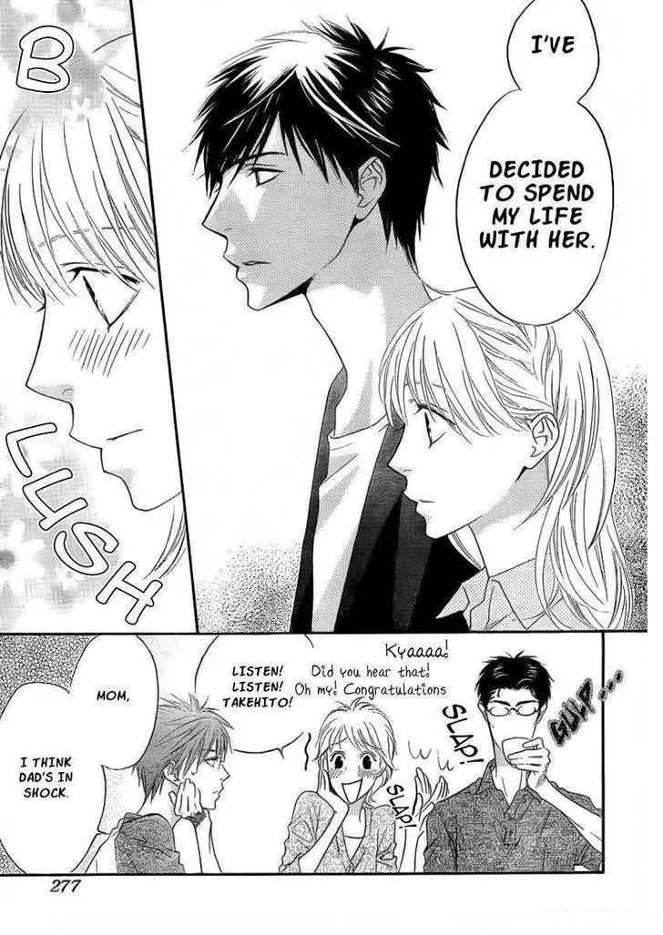 Hana Kimi Chapter 150.4 page 8 - Chapter 150.4