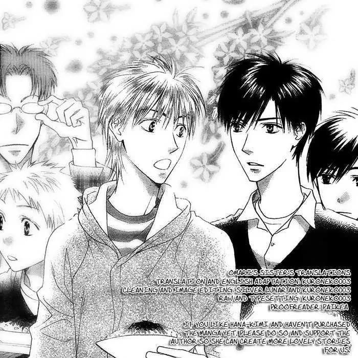 Hana Kimi Chapter 150 page 1 - Chapter 150