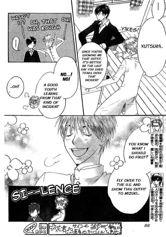 Hana Kimi Chapter 150 page 11 - Chapter 150