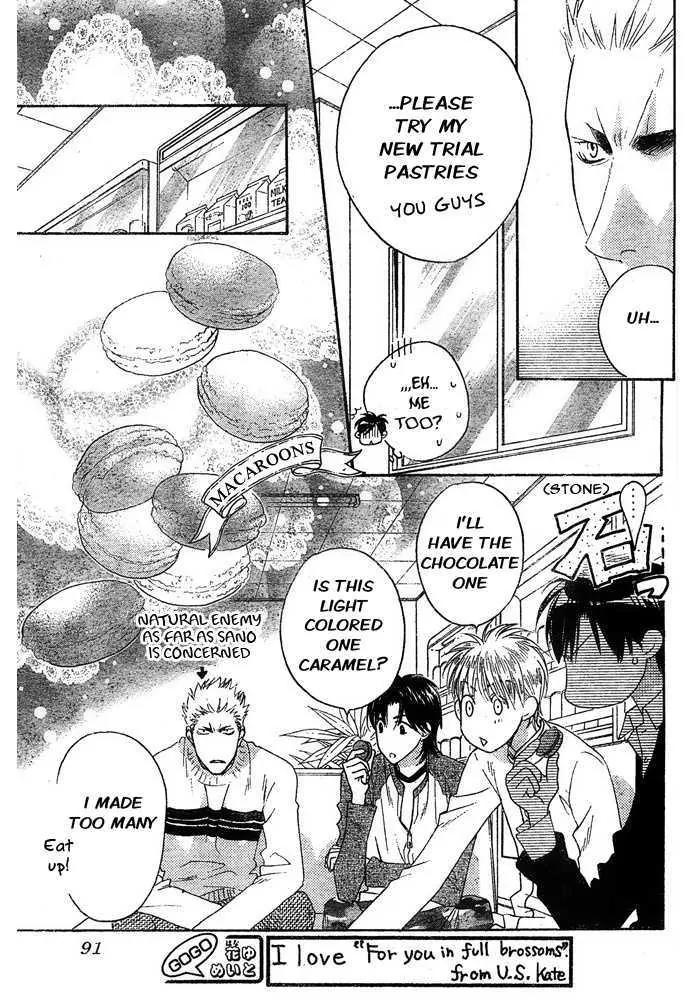 Hana Kimi Chapter 150 page 14 - Chapter 150