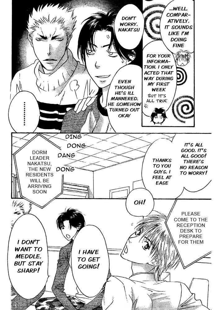 Hana Kimi Chapter 150 page 17 - Chapter 150