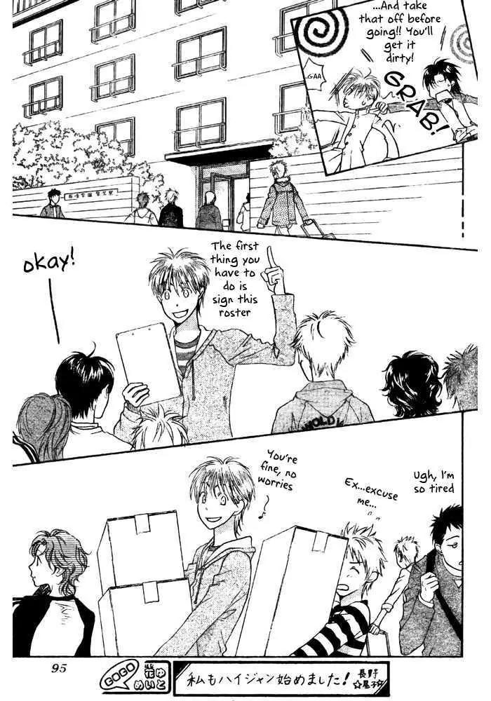 Hana Kimi Chapter 150 page 18 - Chapter 150