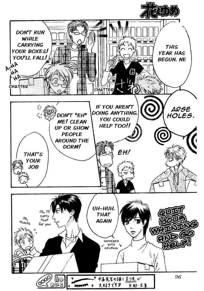 Hana Kimi Chapter 150 page 19 - Chapter 150