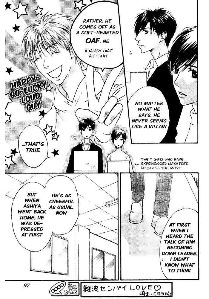 Hana Kimi Chapter 150 page 20 - Chapter 150