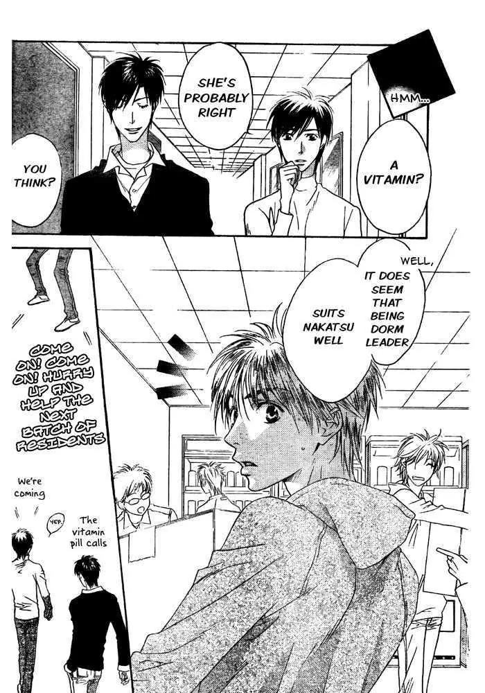 Hana Kimi Chapter 150 page 23 - Chapter 150