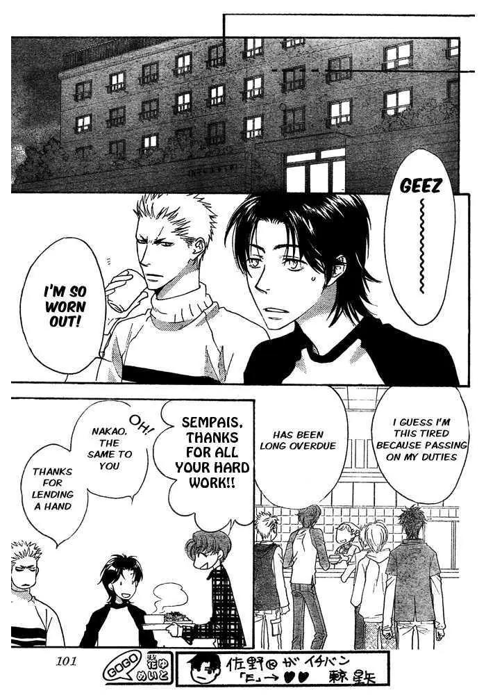 Hana Kimi Chapter 150 page 24 - Chapter 150