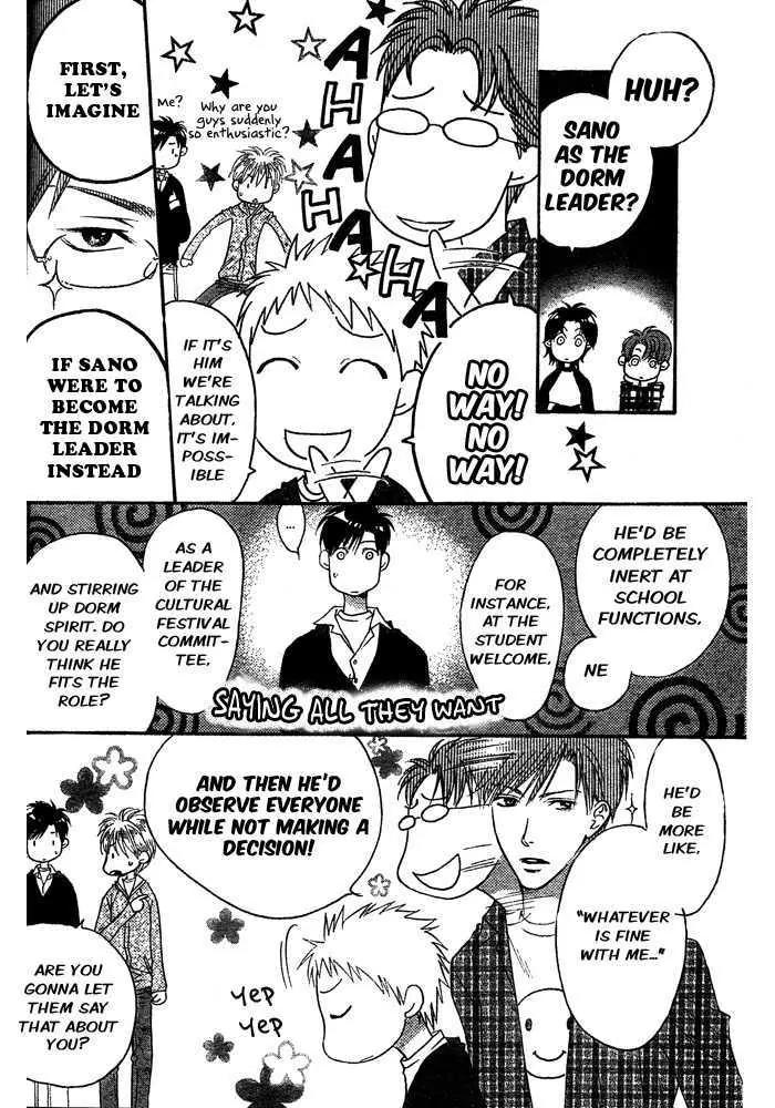 Hana Kimi Chapter 150 page 27 - Chapter 150