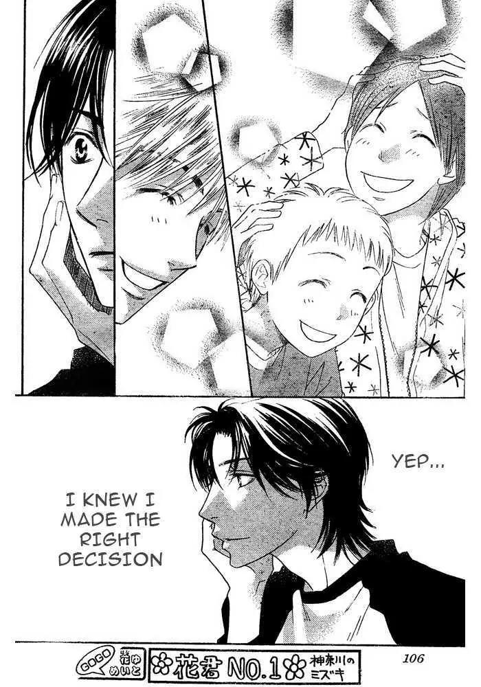 Hana Kimi Chapter 150 page 29 - Chapter 150