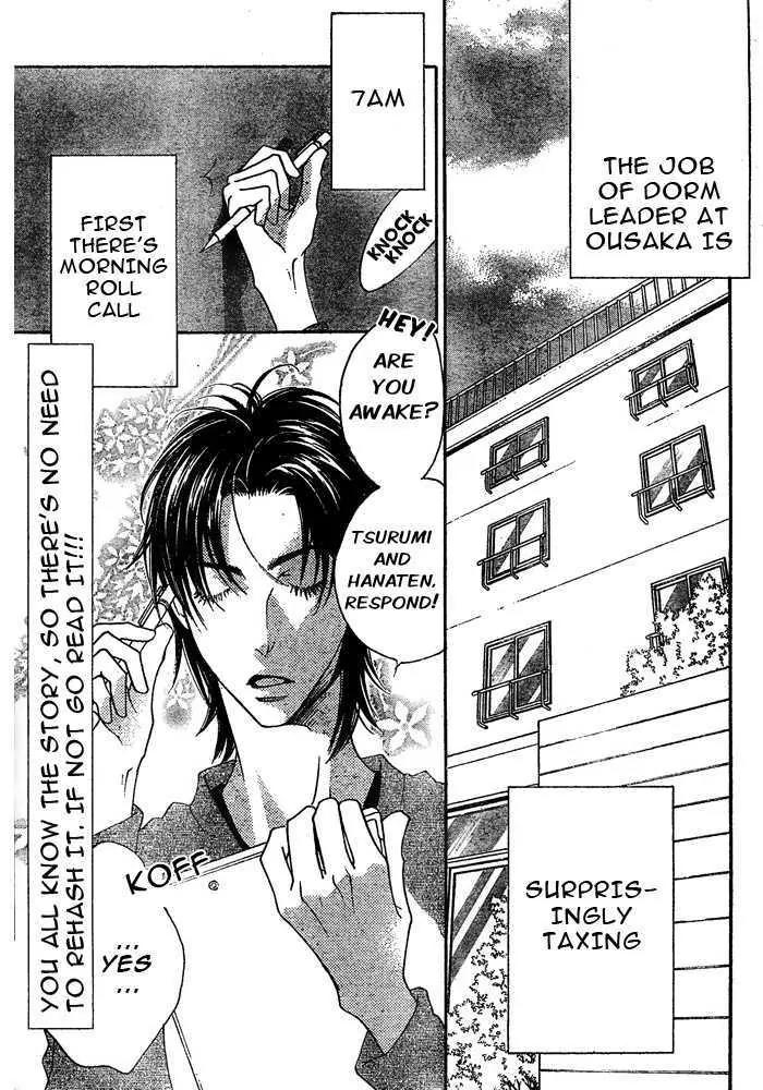 Hana Kimi Chapter 150 page 4 - Chapter 150