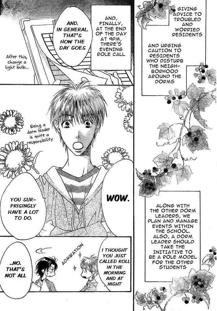Hana Kimi Chapter 150 page 7 - Chapter 150
